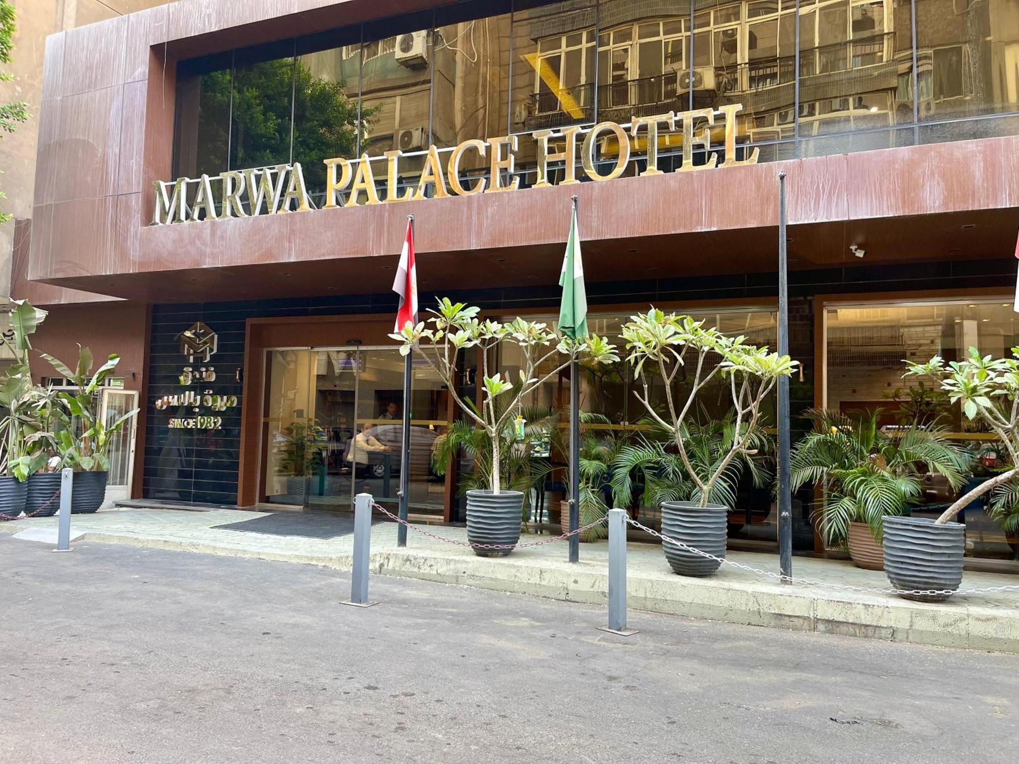 Marwa Palace Hotel Cairo Giza Eksteriør billede